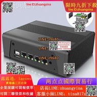 【可開發票】AMD5600u/5800U/5852U迷妳主機智能工控機現貨實拍圖議價