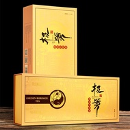 Golden Burdock Tea Gift Box Burdock Tea Dried Burdock Tea Root Burdock Slices Xuzhou Specialty Non-P
