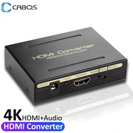 HDMI 2.0 Audio Splitter Extractor 5.1 ARC HDMI Audio Converter Adapter HDCP 4K 60Hz HDMI input with