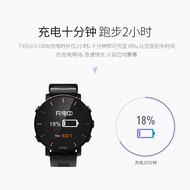 EZON Yizhun T935 Smart Sports Watch Male Heart Rate Watch Outdoor Running Multifunctional Marathon W