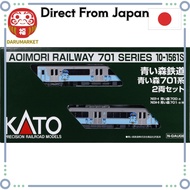 KATO N gauge Aomori Railway Aomori 701 series 2-car set model train 10-1561S  [From-Japan:]