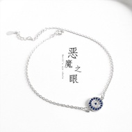 Demon Eye Accessories Blue Diamond Unique s925 Simple Classy Foot Accessories Niche Women Anklet Fas