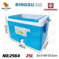 Sahachai Bingsu Ice Bucket Water Bottle There Is A Faucet. Size 25l No.2564