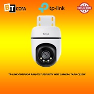TP-LINK OUTDOOR SECURITY WIFI CAMERA TAPO C510W