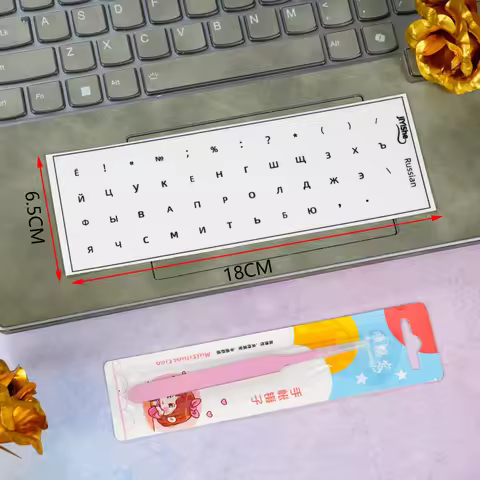 1PCS/Set Russian Keyboard Stickers + Tweezers, Durable Cyrillic Letter Keyboard Decals for Universal