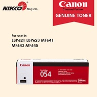 Canon Cartridge 054 Black Cyan Magenta Yellow Toner Cartridge For LBP-621Cw MF-643Cdw MF-645Cx LBP 6