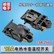 Electric Kettle Switch/Electric Kettle Temperature Control Switch/Electric Kettle Steam Switch/Elect