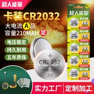 Superman Energy CR2032 CR2450 CR1632  CR2477 CR2430 Button Battery5Particleboard packaging