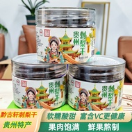 Guizhou Specialty Guxuan Dried Pear Dried Fruit Candied Fruit 250g Canned Pear Dried Fruit Influence