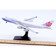 Rash Machine 1: 400 JCWing Alloy Airliner Model China Airlines B747-400 B-18215 Wing