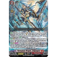 CFV Purespear Dragon, Zalgaugen - D Cards (D-PR) Cardfight Vanguard