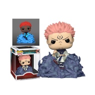 Funko Pop Jujutsu Kaisen - Ryomen Sukuna GITD #1116 Deluxe POP