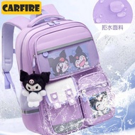 a girl's school bag Boy bag school cinamorol school bag high quality school bag Cinnamoroll school b