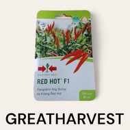 RED HOT F1 HYBRID HOT PEPPER SEEDS(150 SEEDS)EAST WEST SEEDS