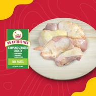 宝康鸡 Beacon Chicken Chopped Kampong Chicken - Mix 1KG (KLANG VALLEY ONLY)
