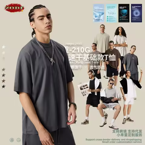 ZODF New 2025 Summer Men 210gsm T-shirt Unisex Casual Cool Feeling Oversized Small Neck Solid T Shir