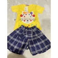 Swan suit 1-5 years