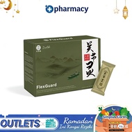 [Best Selling] （德運藥房）Daelife x FlexGuard 关节灵 FlexGuard, Buy 2 Get 1 Free + Free Shipping, Authentic 