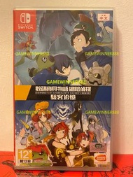 （中古二手）Switch NS遊戲 數碼暴龍 數碼寶貝物語 網路偵探 駭客追憶 Digimon Story Cyber Sleuth [Complete Edition] 港版中文版 （包含兩個遊戲）