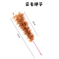 Sharp Feather Feather Duster Duster Cleaning Household Feather Duster Desktop Duster Duster Economic