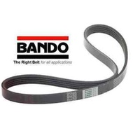 MITSUBOSHI OPTIBELT FAN BELT BANDO 6PK2260