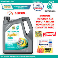 NEW ! Genuine Petronas Malaysia Syntium 800 4L Semi Synthetic 10W40 10W-40 Engine Oil Minyak Hitam Gasoline Petrol A3/B4 Proton Perodua Honda Nissan Toyota Daihatsu Mazda Ford Honda
