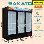 SAKATO No Frost 3 Door Upright Chiller 1500L SC-D3-1830-FH