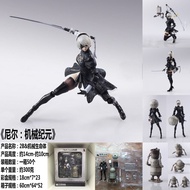 NieR Automata Automata 2B Cik Kakak Mechanical Lifeform Action Figure