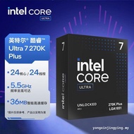 Cult Favorite Ultra7 270K Plus New Style U7-265K 265KF Brand New CPU Boxed Processor
