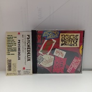 #F173-36 USED CD. [PSYCHEDELIX] #F173-36