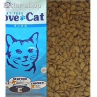 ✙Love Cat Dry Food - 8KG
