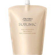 Shiseido Shiseido Professional Sublimic Aqua Intensive Treatment D: For Dry Hair 1800g [Refill] Treatment【Made in Japan】【Delivery from Japan】
