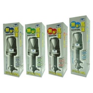 Xiaoguo Aquarium-Taiwan ADP [Silent Pumping Motor 55L/77L/100L/145L] Yangma Upper Filter Drip Tank R