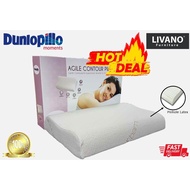 Dunlopillo Agile Contour Natural Pure Latex Pillow/ Soft Pillow/ Getah Bantal/ 乳胶枕头 【READY STOCK】【SP