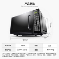 （IN STOCK）Galanz（Galanz）Microwave Oven Convection oven Oven All-in-One Machine 20LHousehold700WEnergy Saving Flat Plate Easy to Clean Intelligent Menu Easy to Control Fast Thawing Scheduled Appointment CN1L Cost-Effective