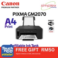 Canon PIXMA GM2070 Ink Efficient G Series Printer (Pre-order)