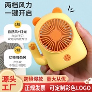 jisulife fan jisulife mini fan New Cartoon Desktop Small Fan Summer Portable Portable Outdoor Mini H