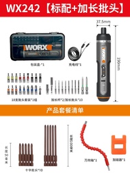 Worx Electric Screwdriver WX240 Small Rechargeable Handheld Flashlight Multi-functional Electric Wre