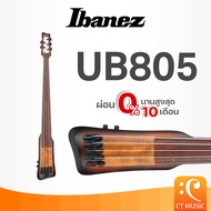Ibanez UB805 Electric Bass Fretless เบสไฟฟ้า UB 805