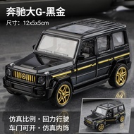 Large Size Mercedes-Benz Big G Car Model Simulation g6 Alloy Car Model Car Ornaments Figure Collecti