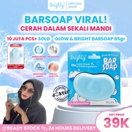 [READY STOCK] Brighty Glow & Bright Bar Soap, brightening soap, latest whitening soap, body soap, fa