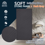WOOD OUTLET (คลังวัสดุไม้) แผ่นติดผนัง ผนังหินเทียม PU เสมือนจริง 3D รุ่น IS-04 สีเทาเข้ม ขนาด 60x12