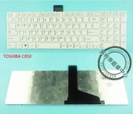 英特奈 東芝 Toshiba Satellite L850 C855 C855D S855 S855D 繁體中文鍵盤