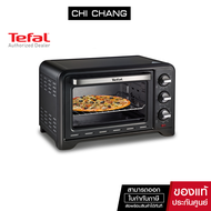 TEFAL เตาอบไฟฟ้า รุ่น OPTIMO OF4448 ความจุ 19 ลิตร สีดำ