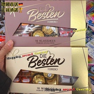 德國🇩🇪Ferrero Die Besten 金莎朱古力雜錦禮盒16粒裝