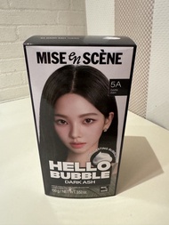 Hello Bubble 泡泡染髮劑 5A Dark Ash 午夜霧灰色