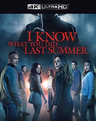 4K BLURAY English Movie I Know What You Did Last Summer ( 2025 )