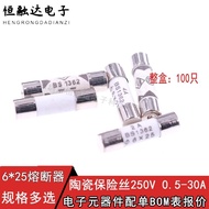 6 * 25MM Long F Quick Break Ceramic Fuse 250V Fuse 2A 3A 4A 5A 8A30A Fuse
