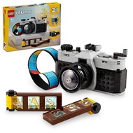 [BricksInBoots] LEGO Creator 3in1 Retro Camera (31147)(261 Pieces)