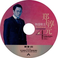 Korea Songwang Jung Chun Won-Love You Fate Dark Chanel That Sea (Lossless Sound Quality 3cd) 6/27/4
